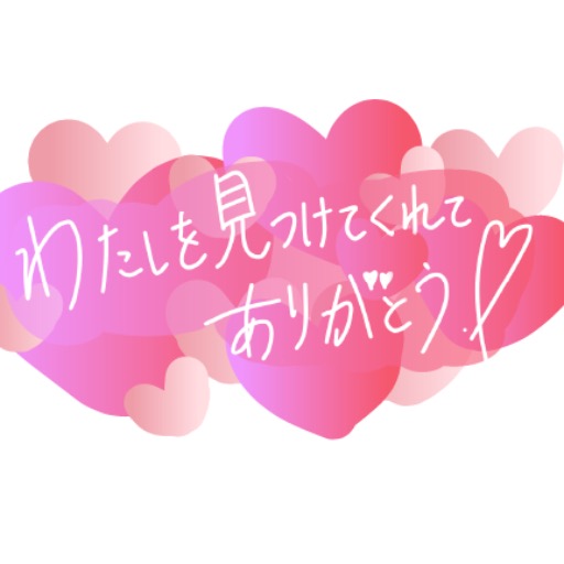 圧縮発送 値下げ不可