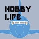 HOBBY LIFEさんのプロフィール画像