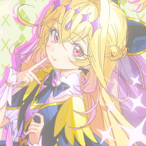 森