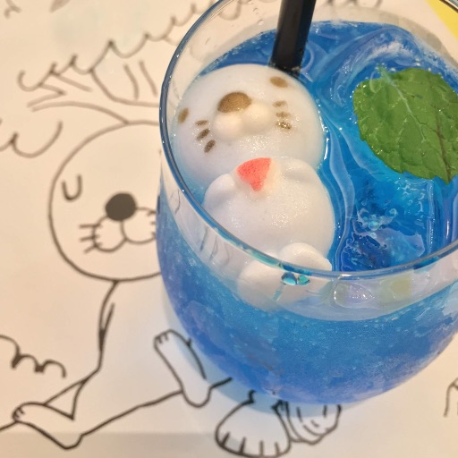 えむ