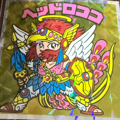 レトロゲーム好き