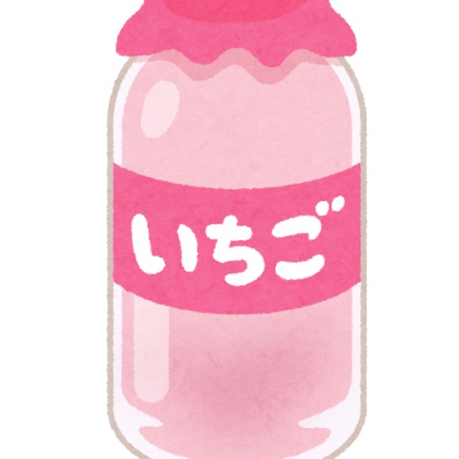 苺ミルク七味唐辛子味