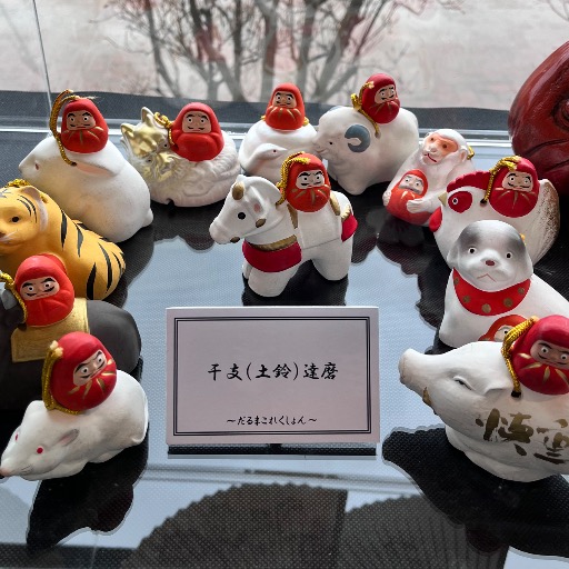 昼間仕事無断転載×(再出品OK)