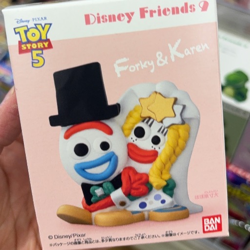 フォキー