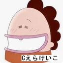 ABEMA あたしンちコメランズさんのプロフィール画像