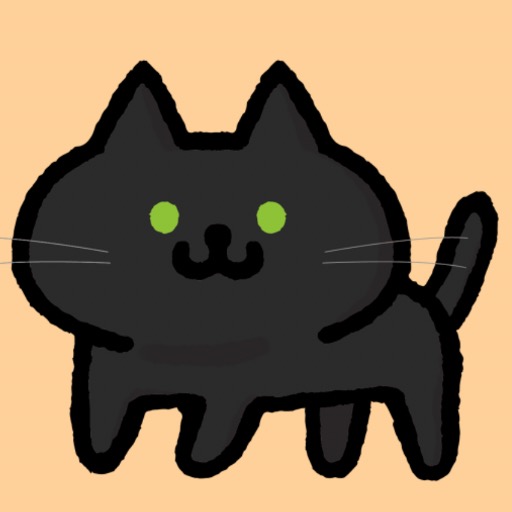 ZUU
