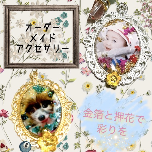 みつむらにこ
