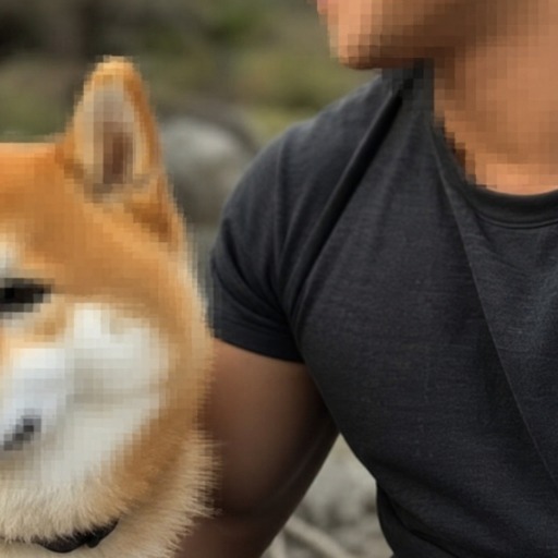 ハル