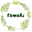Tomokiさんのプロフィール画像