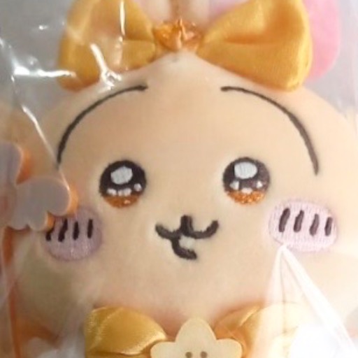 あかねん