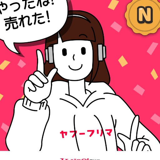 さゆりん