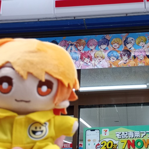 みるきー様 専用ページ｜Yahoo!フリマ（旧PayPayフリマ）