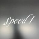 speed 1さんのプロフィール画像