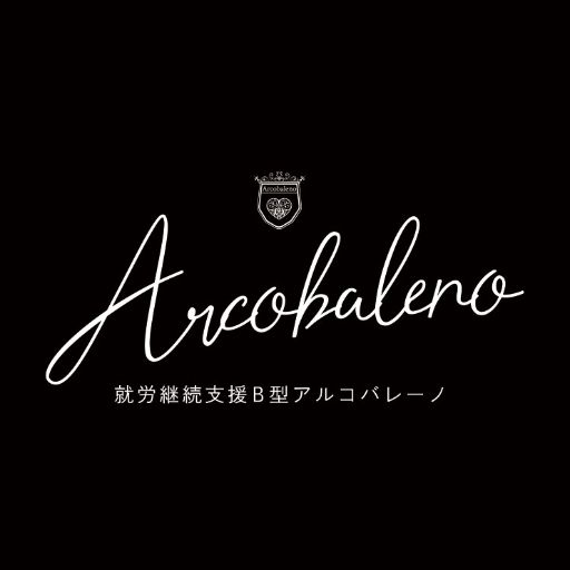 Yahoo!オークション - 創作人形 陶器人形作家 竹内 祥子作 タイトル不