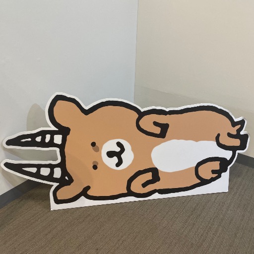 買ったほうが早インパラ