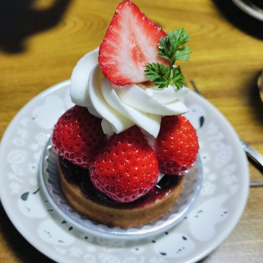 まる。