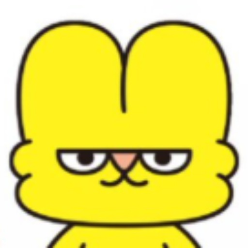 すいせい