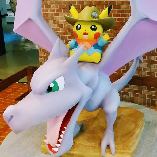 リラックマ あつめて ぬいぐるみ アロハ 日焼け キャラバン限定 2013