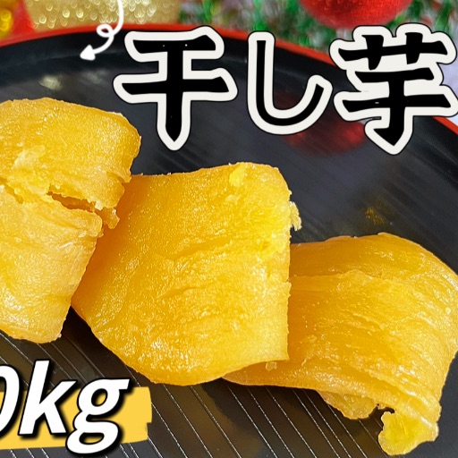 マツモト商店姉妹店の出品リスト｜Yahoo!フリマ（旧PayPayフリマ）