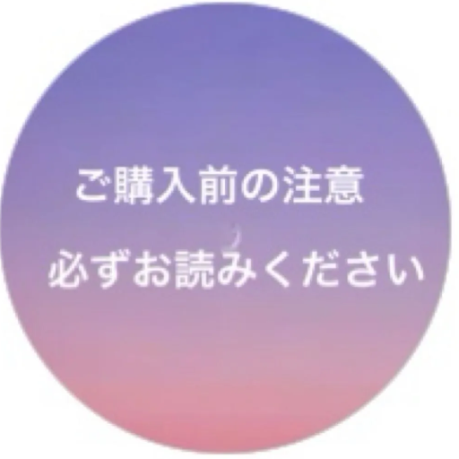Reina