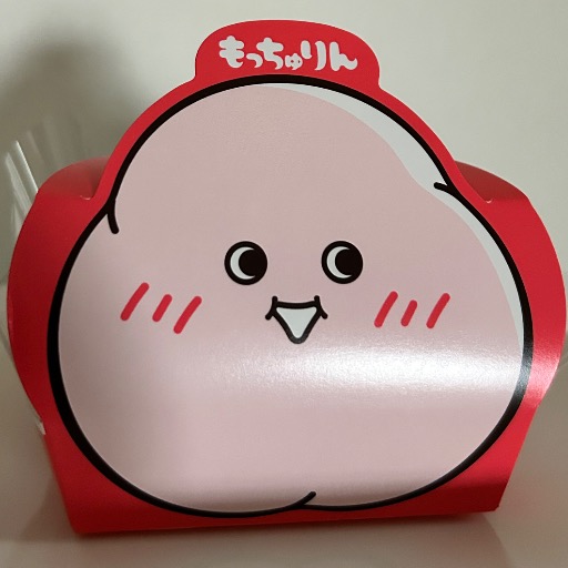 yu（断捨離中）の出品リスト｜Yahoo!フリマ（旧PayPayフリマ）