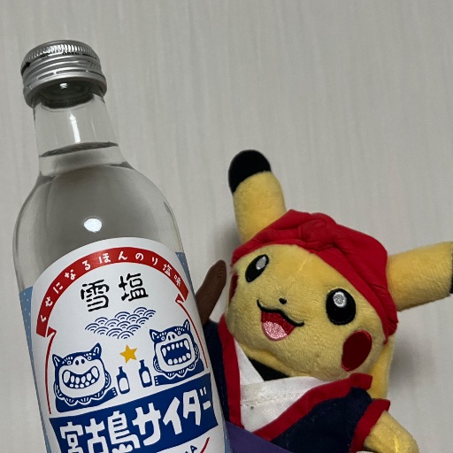 lov********の出品リスト｜Yahoo!フリマ（旧PayPayフリマ）