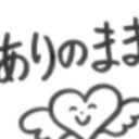 ありがとうございますさんのプロフィール画像