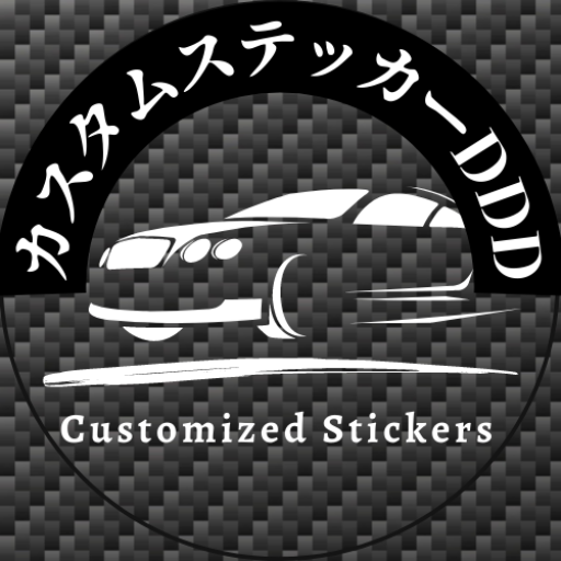 カスタムステッカーDDDの出品リスト｜Yahoo!フリマ（旧PayPayフリマ）