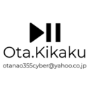 Ota.kikakuさんのプロフィール画像