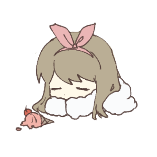 めろ
