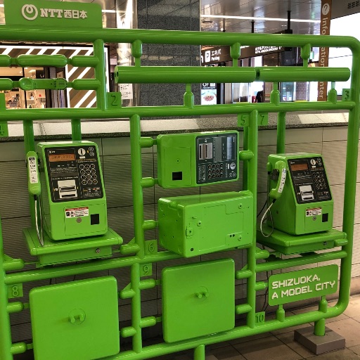 Craft ROBO CC330-20 GRAPHTEC カッティングマシン クラフトロボ