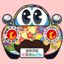 株式会社ヤマモトさんのプロフィール画像
