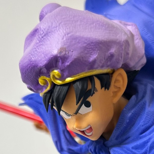 美品 ドラゴンボールセレクション 巻二 孫悟空 界王拳 集英社 国内正規