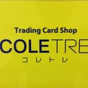 COLETRE/コレトレさんのプロフィール画像