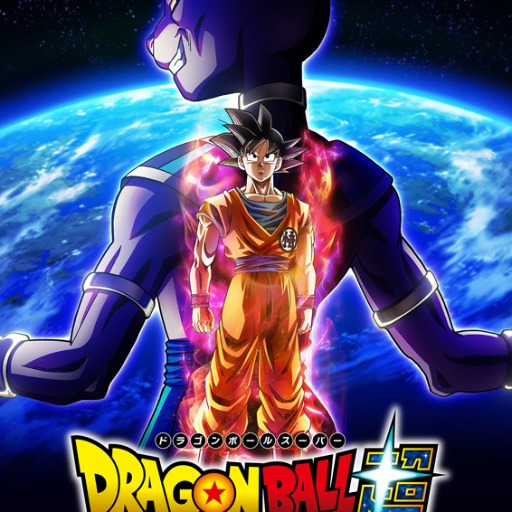 新品・未開封】3-31 孫悟空 イタジャガ SEC DRAGONBALL Z