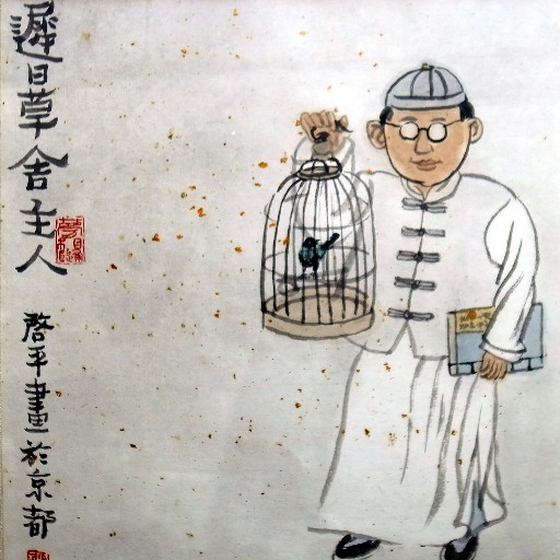 Yahoo!オークション - ＜E24164＞【真作】若山牧水 肉筆短歌短冊「幾山