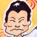 amagaeruchanさんのプロフィール画像