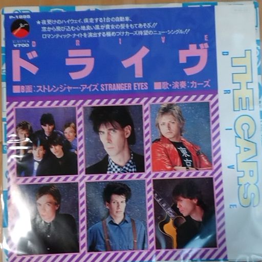 山本正之 「才能の熟成」｜Yahoo!フリマ（旧PayPayフリマ）