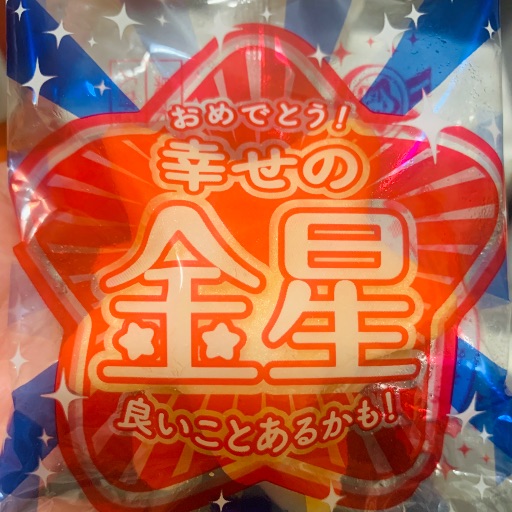 Akiko