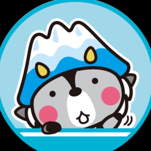 ポケモンセンター ばけのかわニット帽 Don't Attack Me ミミッキュ