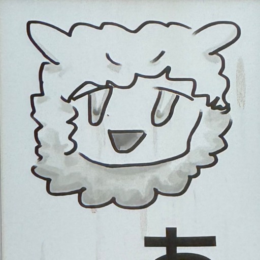 アルパ力