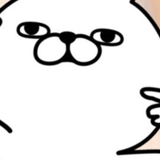 わたぬき