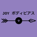 Joy ボディピアスさんのプロフィール画像