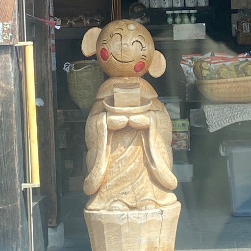 α