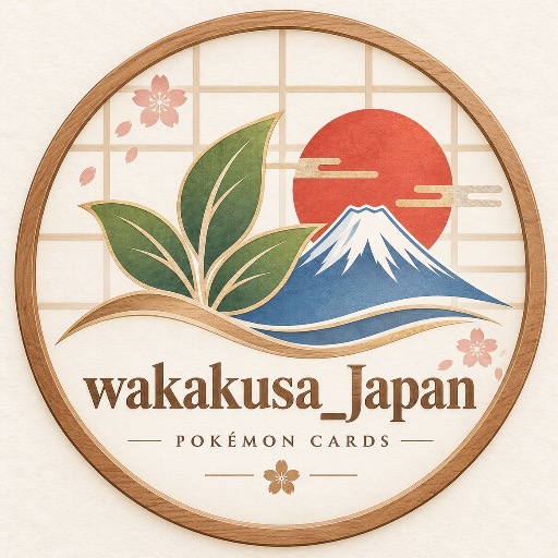わかくさ