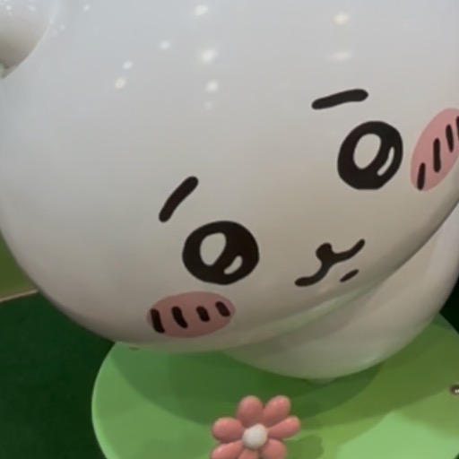 ちゃお