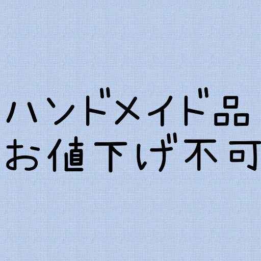 高質 マシュマロカフェボディーバッグ バッグ Getmii In