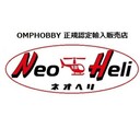 ネオヘリ Neo Heliさんのプロフィール画像