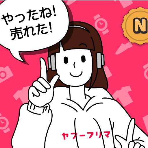 ヤヤ