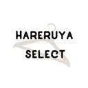 HARERUYA selectさんのプロフィール画像